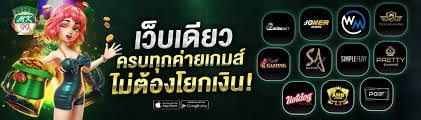 mk99s ทางเข้า